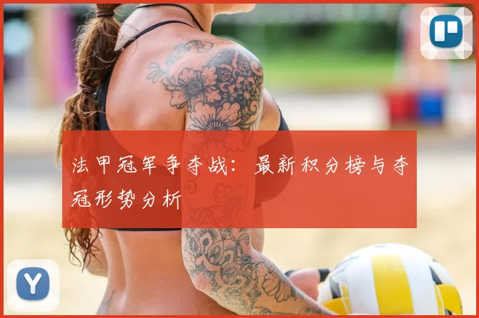 2026乌兹别克斯坦前锋专访:视梅西为偶像,梦想为巴萨效力,期待与C罗同场竞技